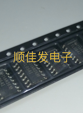 TL054CDR TL054IDR TL054C TL054I TL054 贴片 SOP-14原装