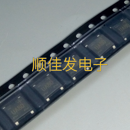 全新原装 D1UBA80 丝印UA80 超薄1A 800V SOP4 贴片整流桥 10个