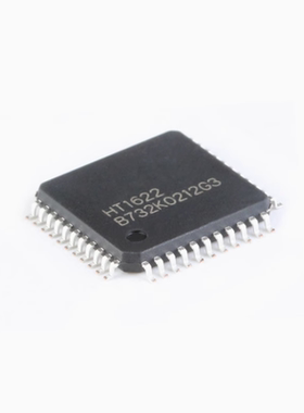 贴片 HT1622 LQFP-44 RAM映射 32*8 LCD驱动器IC芯片 5个