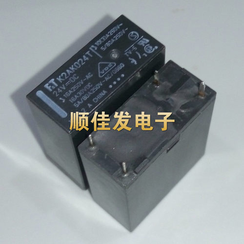 全新原装 K2AK024T 24V 富士通 FT K2AK024T 24VDC 4脚16A 可直拍