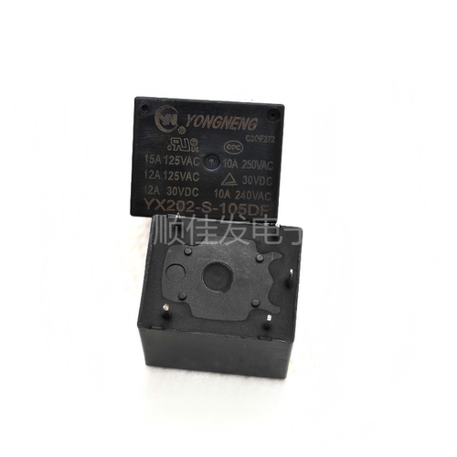 原装 YX202-S-105DF 15A 5VDC5脚 一组转换 烧水壶家电功率继电器