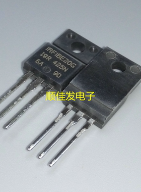 IRFIBE20G 直插TO-220F IRFIBE20GPBF N沟道场效应功率MOSFET管原