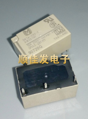 全新原装松下DK1A-24V-F AW3014F 24V一组常开4脚10A250VAC继电器