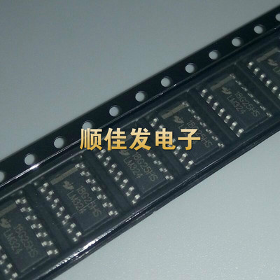 全新LM324 LM324DR 四路运算放大器 贴片SOP-14 可直接拍 10个