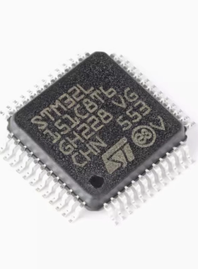 原装正品STM32L151C8T6 LQFP-48 ARM Cortex-M3 32位微控制器-MCU