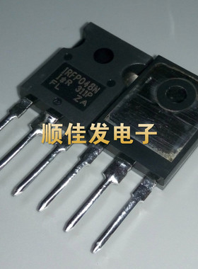 IRFP048NPBF IRFP048N 直插TO-247 场效应管 进口IR 64A 55V 原装