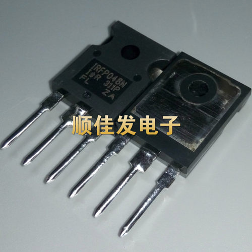 IRFP048NPBF IRFP048N 直插TO-247 场效应管 进口IR 64A 55V 原装