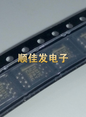 全新贴片 TL071CDR 071C 运算放大器 JFET输入 低噪 SOP-8脚 10个