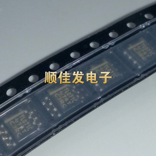 全新贴片 TL071CDR 071C 运算放大器 JFET输入 低噪 SOP-8脚 10个 - 封面