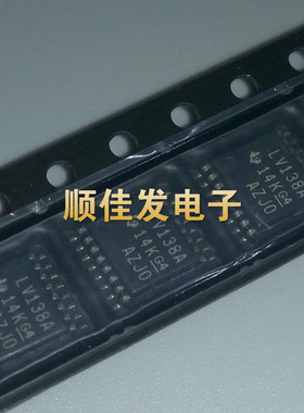 贴片集成电路SN74LV138APWR LV138A TSSOP-16全新原装进口 5个