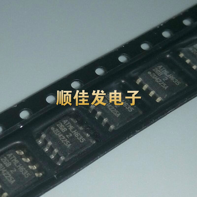 全新 AT24C1024BN-SH25-T 2GB 2丝印 AT24C1024 SOP8贴片 存储器