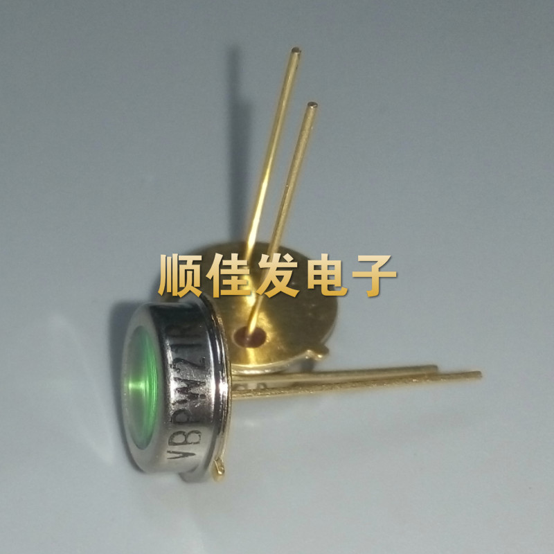 光电二极管 VBPW21R BPW21 硅光电池 波长565nm 全新原装进口直插