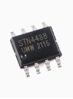 全新原装UMW STN4438 SOP-8 60V/8.2A N沟道增强型MOSFET芯片10个