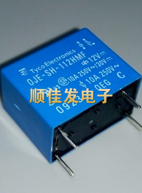 OJE-SH-112HMF SS 全新原装TE泰科继电器线圈12VDC一组常开4脚10A