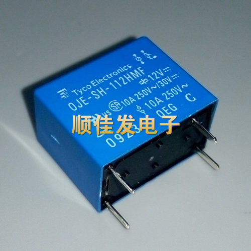 OJE-SH-112HMF SS 全新原装TE泰科继电器线圈12VDC一组常开4脚10A