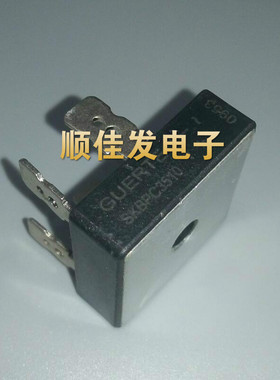 全新原装 SKBPC3510 三相整流桥堆35A1000V大芯片全新 DIP-5 直拍