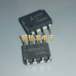 X5045P X5045PIZ X5045PZI DIP-8 监控器 INTERSIL 原装