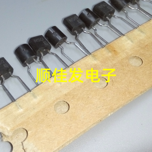 进口电路保护二极管ICP-N10 N15 N20 N25 N50 N75 TO-92保险管/丝