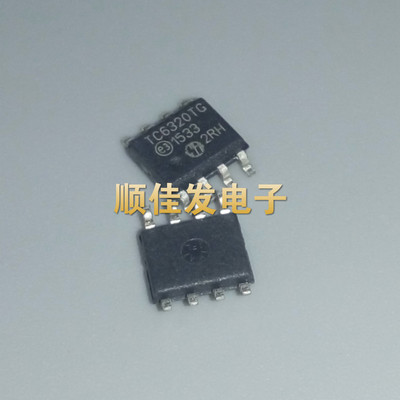 TC6320TG-G 贴片SOP8 高电压低阈值N沟道和P沟道MOSFET组成 直拍