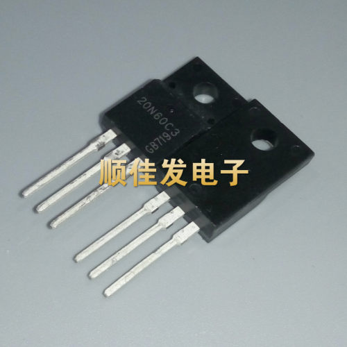 场效应三极管直插to220f现货直拍