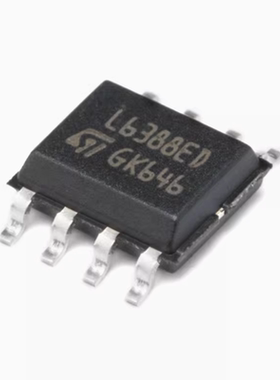 全新原装 L6388ED013TR SOIC-8 高压侧和低压侧 MOC驱动器IC芯片