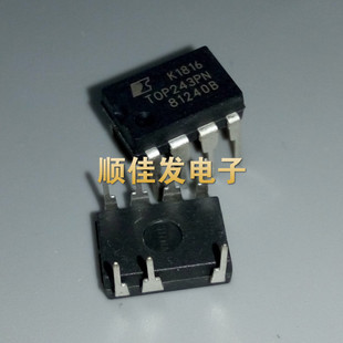 进口原装 TOP243PN TOP243P 直插DIP-7 7脚 电源管理芯片IC 5个
