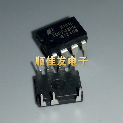 进口原装 TOP243PN TOP243P 直插DIP-7 7脚 电源管理芯片IC 5个