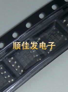 贴片集成芯片 LMC6061AIM LMC6061A1M LMC60 SOP-8 原装进口 现货