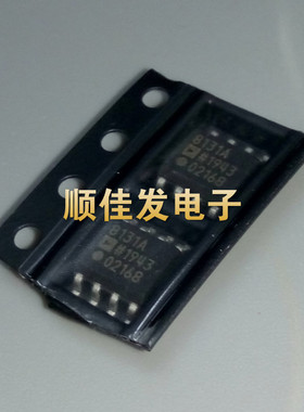 AD原装 AD8056AR/AD8055A/AD8065/AD8092/AD8131ARZ 贴片SOP-8