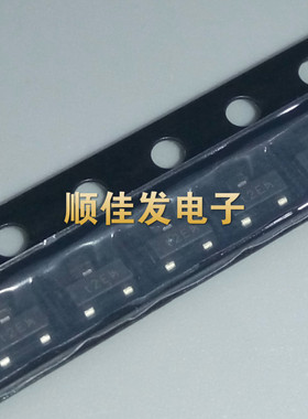2N7002E SOT23-3 丝印w2E=t2E N沟道 60V 300mA MOS场效应管 20个