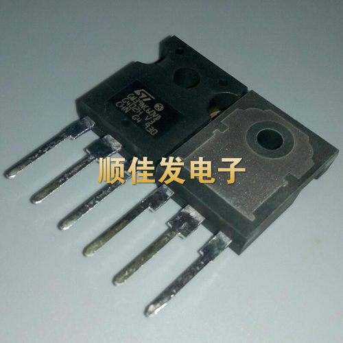 电源管GW39NC60VD STGW39NC60VD 39A 600V IGBT管 TO-247原装现货