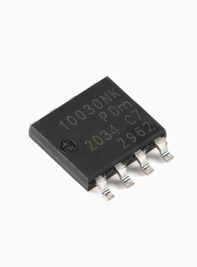 全新原装 PHPT610030NKX LFPAK56D NPN/NPN高功率双双极晶体管