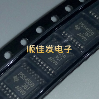 TPS54550PWPR PS54550 TSSOP16 开关稳压器 进口TI 原装