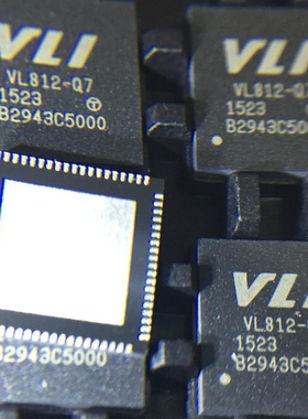 VL812 VL812-Q7(QFN76)台湾威盛VIA,HUB3.0芯片,VIA 原装