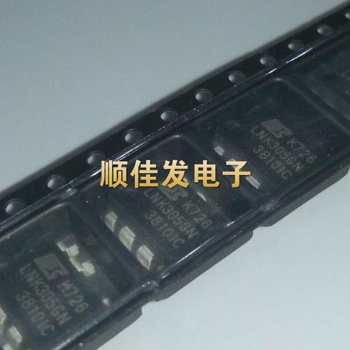 LNK305GN LNK305PN 原装 液晶电源管理芯片 贴片SOP7 可直拍