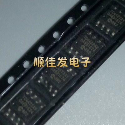 全新原装 TC4422AVOA TC4422 贴片SOP-8 集成电路 IC芯片