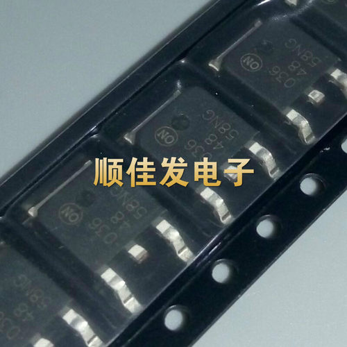 全新NTD4858NT4G 丝印58NG TO-252 场效应管 ON 现货可直拍 5个