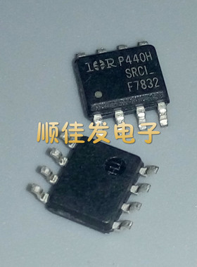 IRF7832TRPBF F7832 SOP-8 MOS场效应管 进口原装直拍