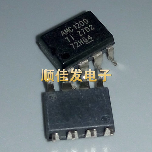 全新 隔离放大器原装芯片 AMC1200SDUBR AMC1200 SOP8 可直拍
