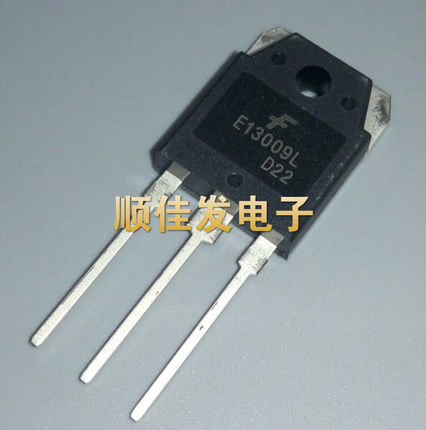 E13009L J13009全新大功率开关管12A700V 质量保证