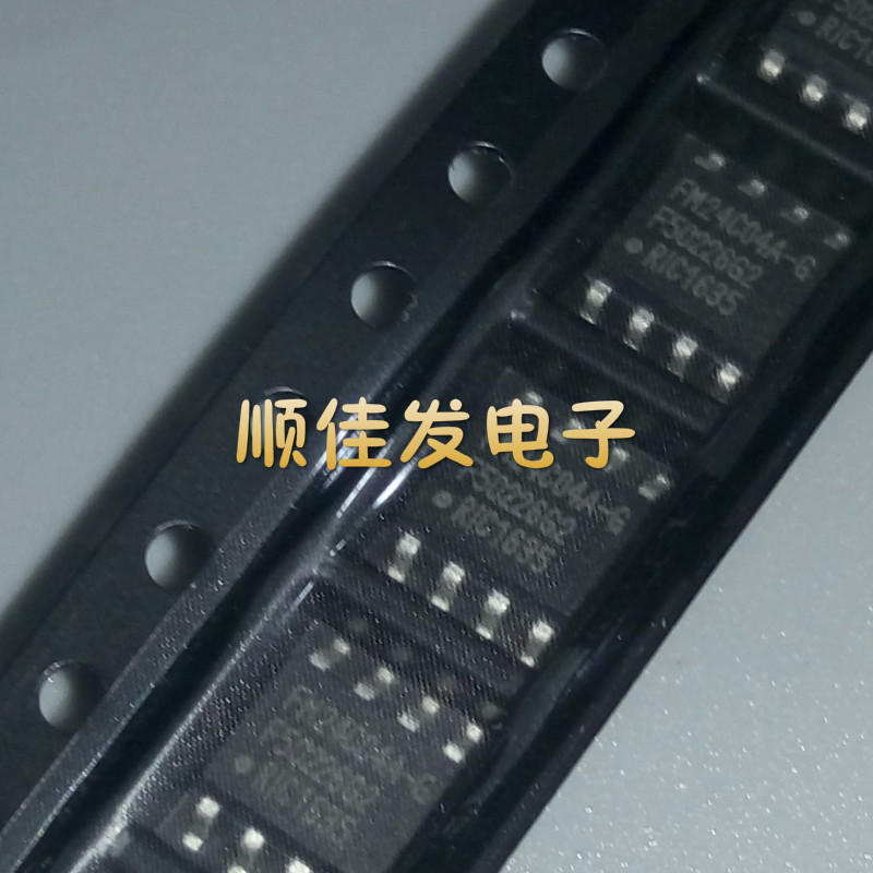 铁电编程器存储器存储器