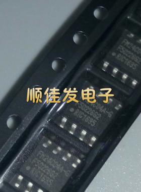 全新原装 FM24C04A-G FM24C04AG SOP8 铁电 编程器存储器可直拍