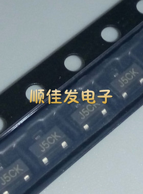 全新原装TCM809RENB713 丝印J5CK SOT23-3 现货可直拍 10个