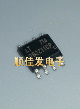 原装OB2211CP 0B2211CP OB2211CPA 贴片SOP-8 液晶电源管理 5个