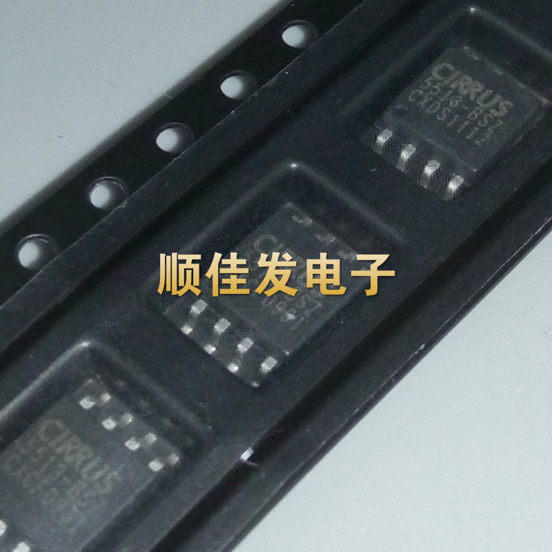 CS5513-BSZ 5513-BSZ 贴片SOP-8 模数转换 原装