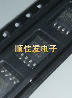 CS5513-BSZ 5513-BSZ 贴片SOP-8 模数转换 原装