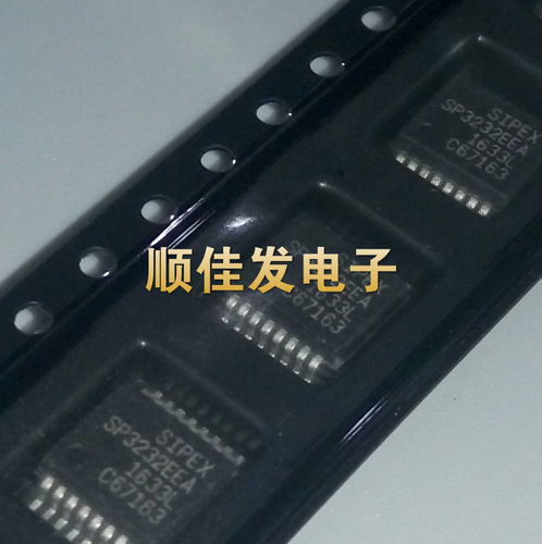 全新SP3232EEA SP3232EE SSOP-16 收发驱动芯片 原装 可直拍5个
