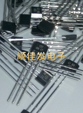 OH137霍尔元件 单极霍尔元件 单极霍尔开关 封装TO-92UA 10个
