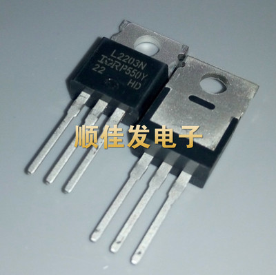 IRL2203NPBF L2203N TO-220 场效应管 原装 可直拍