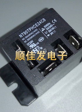 福特空调继电器 NT90TPHCE24CB DC24V 30A 全新原装现货